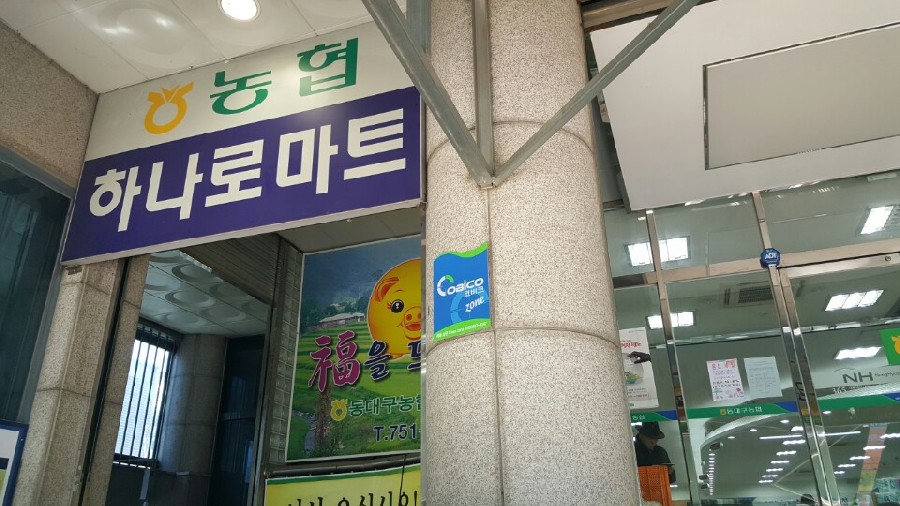  ̹
