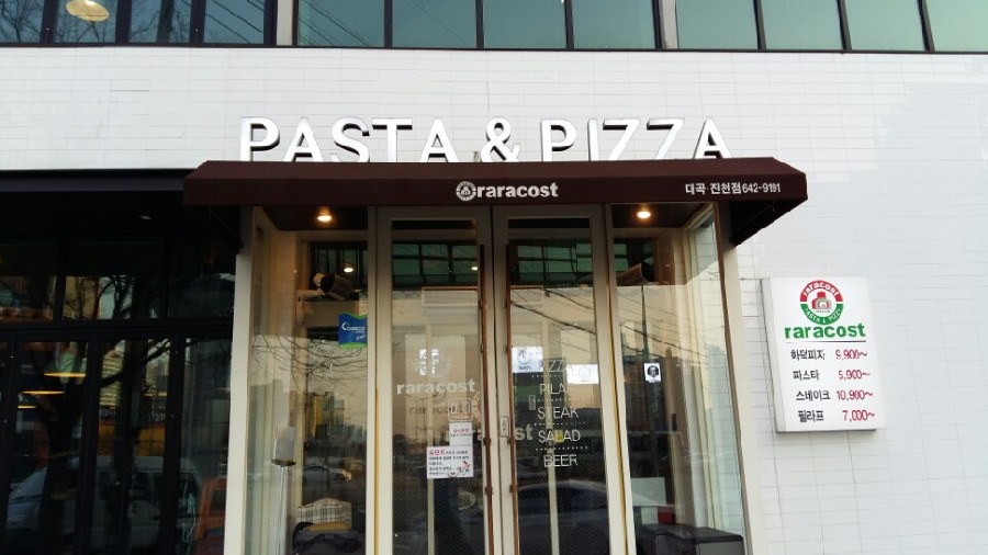  ̹