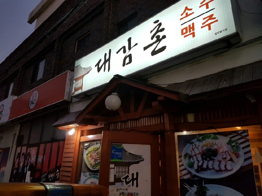 ̹